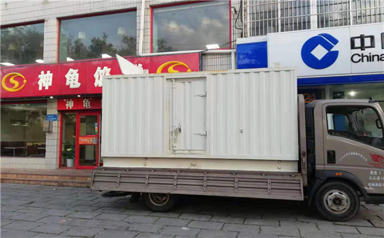 上海发电车出租
