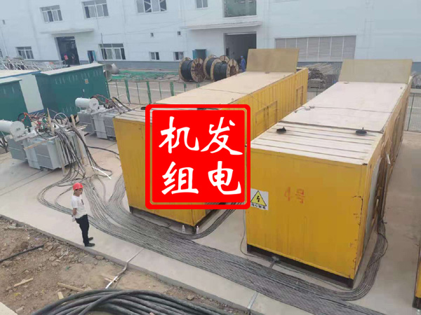 上海发电机租赁必备常识