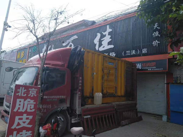 上海发电机出租-柴油发电机组散热器如何检查与维护