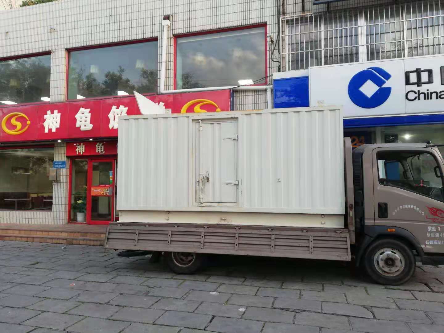 上海出租发电机-柴油发电机组错误的启动方式