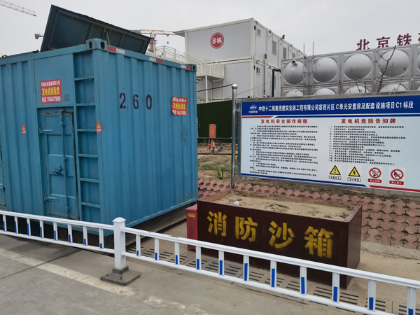 上海发电机租赁-电缆长度过长会对 100KW 发电机造成哪些影响？